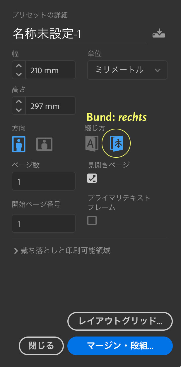 InDesign Japanisch Bund rechts